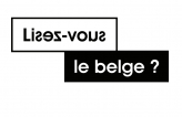 Appel à textes poétiques