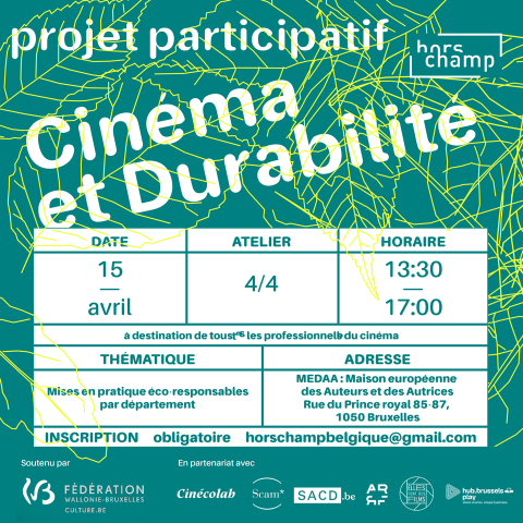4ème Atelier du projet participatif Cinéma et Durabilité