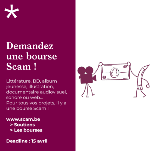 Demandez une bourse Scam !