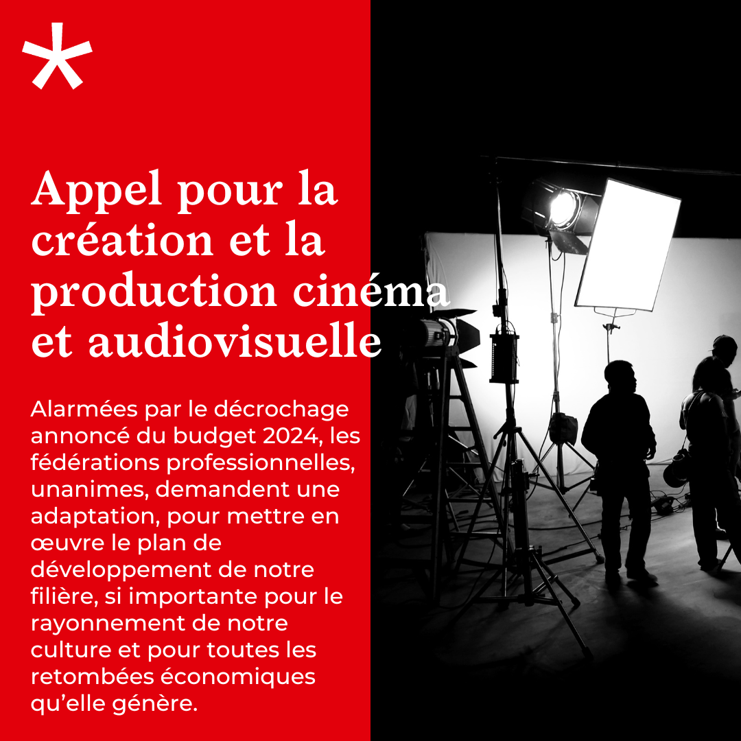 Alignement des planètes, faux départ pour la Fédération Wallonie-Bruxelles ?