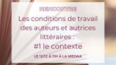 Ecrire en FWB : #1 le contexte