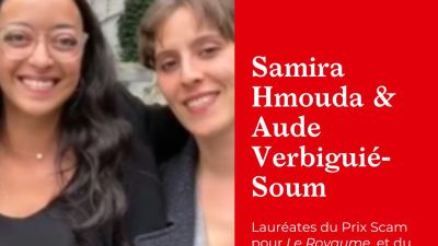 Rencontre avec Aude Verbiguié-Soum et Samira Hmouda, lauréates Regards sur les Docs 2022