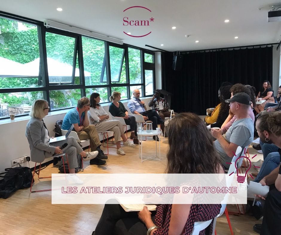 Ateliers juridiques d'automne