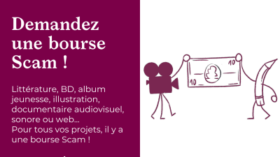 Demandez une bourse Scam !